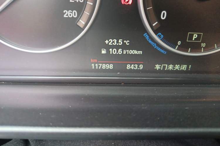 Used BMW 5 Series 2014 520Li Elegant Model Odometer Close Up