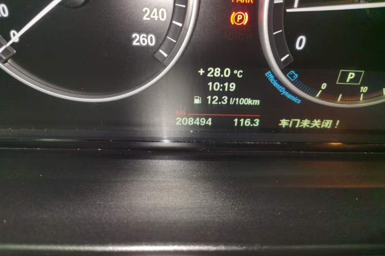 Used BMW 5 Series 2014 525Li Fashion Design Package Odometer Close Up