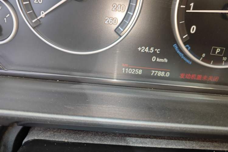 Used BMW 5 Series 2014 528Li Luxury Design Package Odometer Close Up