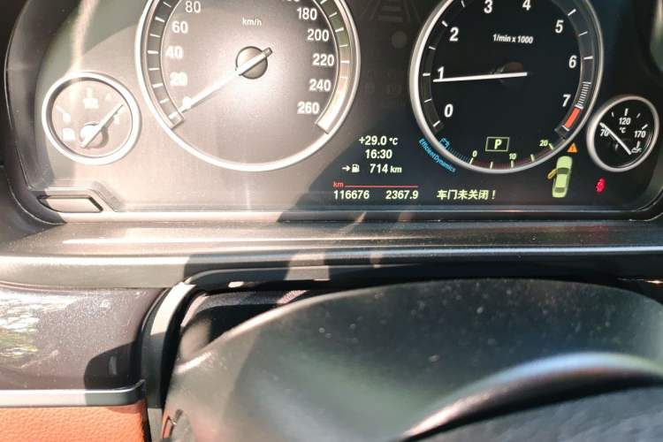Used BMW 5 Series 2014 520i Elegant Edition Odometer Close Up