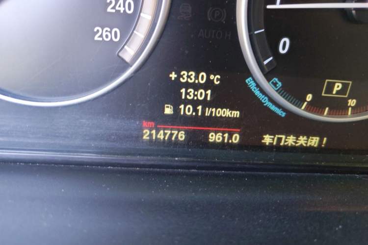 Used BMW 5 Series 2014 525Li Luxury Design Package Odometer Close Up