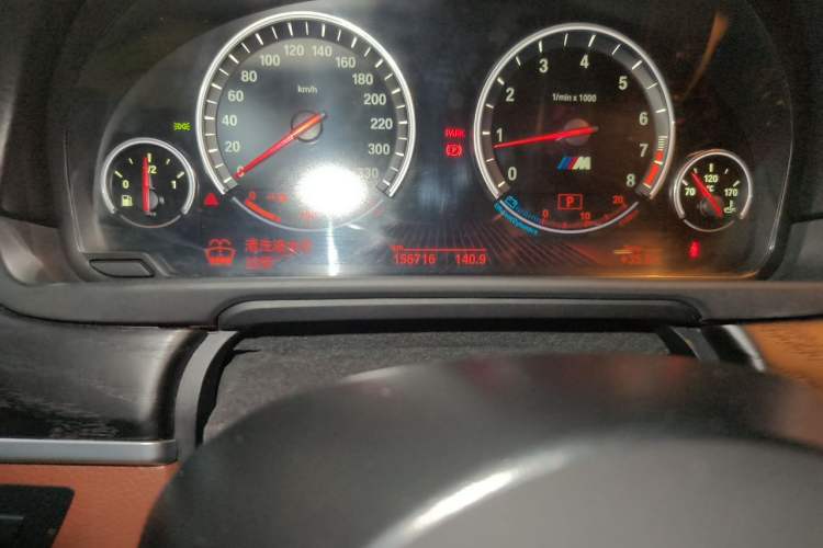 Used BMW 5 Series 2014 528i Touring Edition Odometer Close Up