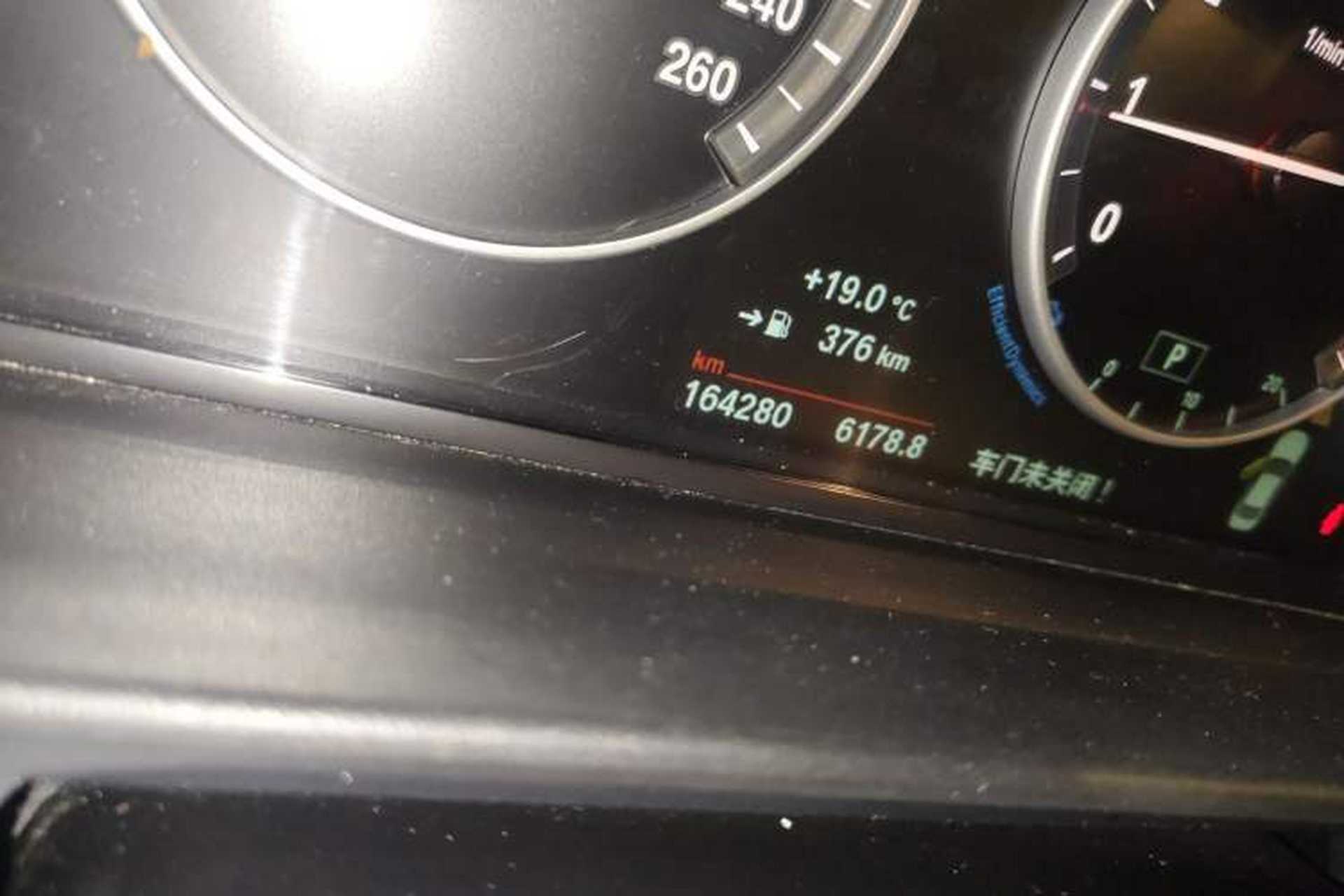 Used BMW 5 Series 2014 520Li Elegant Model Odometer Close Up