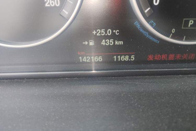Used BMW 5 Series 2014 525Li Luxury Design Package Odometer Close Up