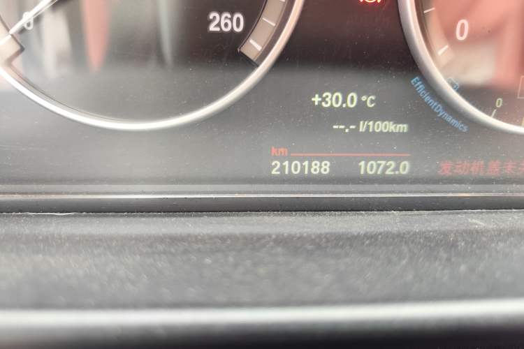 Used BMW 5 Series 2014 528Li Leading Model Odometer Close Up