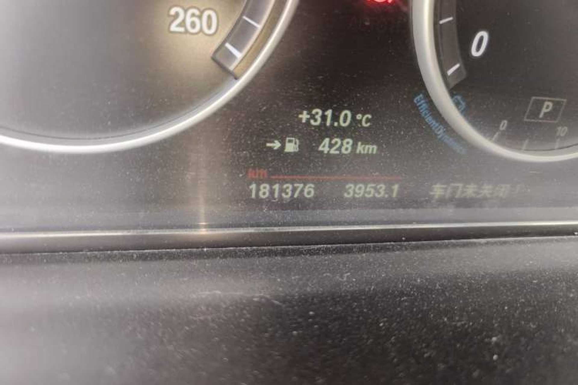 Used BMW 5 Series 2014 525Li Luxury Design Package Odometer Close Up