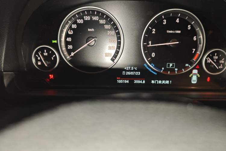 Used BMW 5 Series 2014 520Li Elegant Model Odometer Close Up