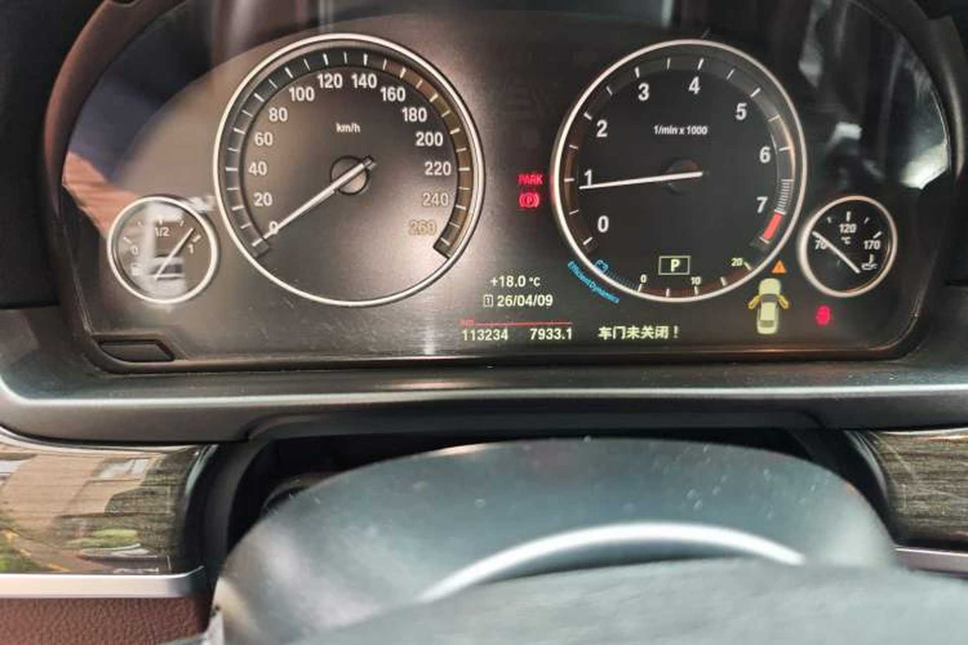 Used BMW 5 Series 2014 525Li Luxury Design Package Odometer Close Up