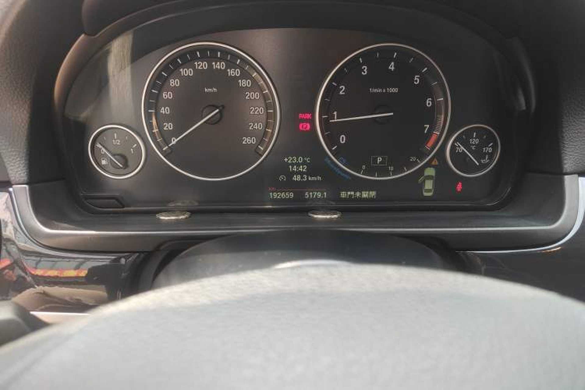 Used BMW 5 Series 2014 520i Elegant Edition Odometer Close Up