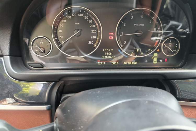 Used BMW 5 Series 2014 520i Elegant Edition Odometer Close Up