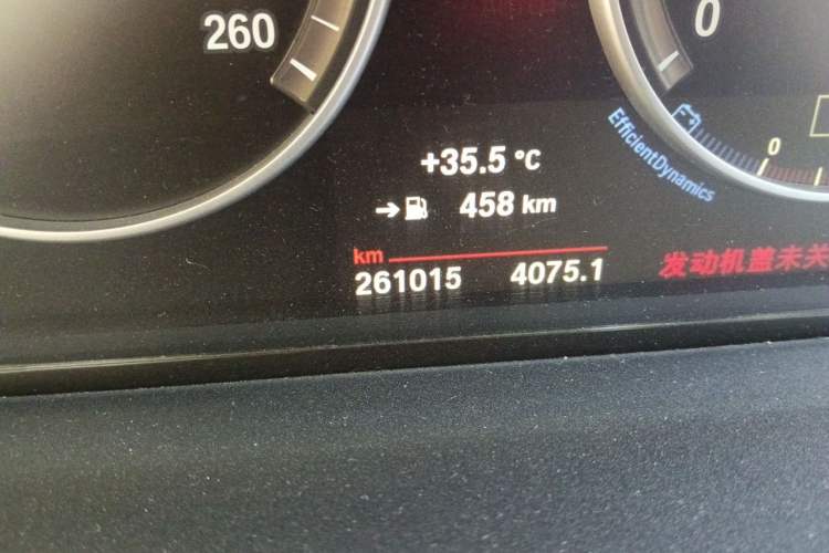 Used BMW 5 Series 2014 528Li Leading Model Odometer Close Up