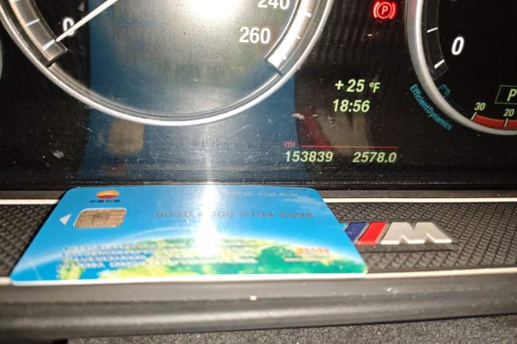 Used BMW 5 Series 2014 520Li Elegant Model Odometer Close Up