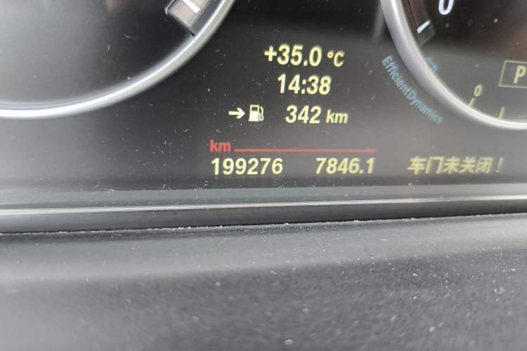 Used BMW 5 Series 2014 525Li Luxury Design Package Odometer Close Up
