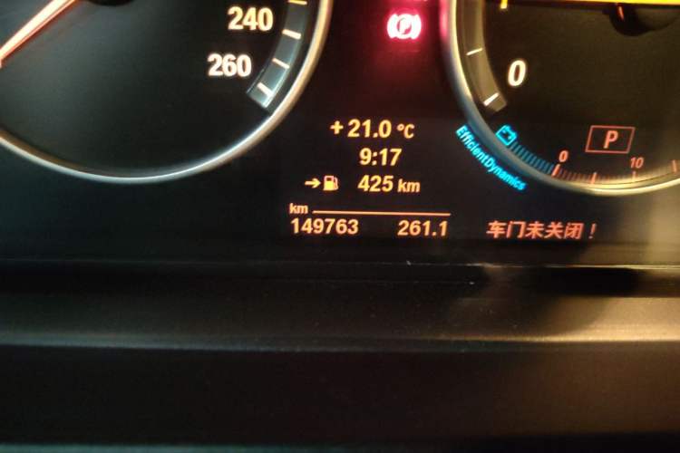 Used BMW 5 Series 2014 520Li Elegant Model Odometer Close Up