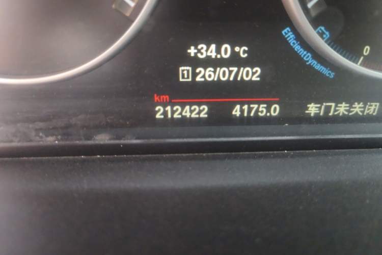 Used BMW 5 Series 2014 525Li Luxury Design Package Odometer Close Up