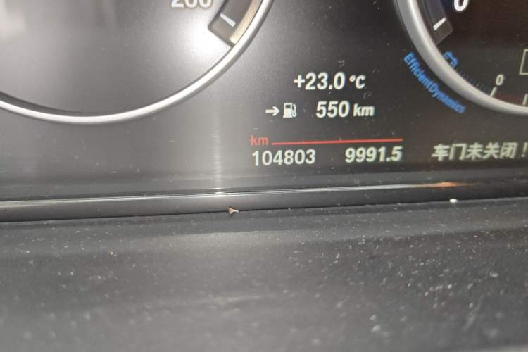 Used BMW 5 Series 2014 525Li Leading Model Odometer Close Up