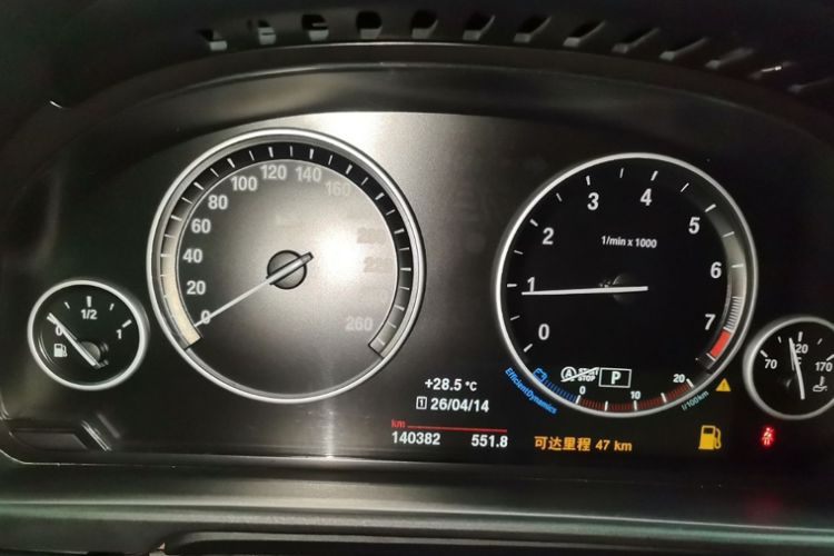 Used BMW 5 Series 2014 520Li Elegant Model Odometer Close Up