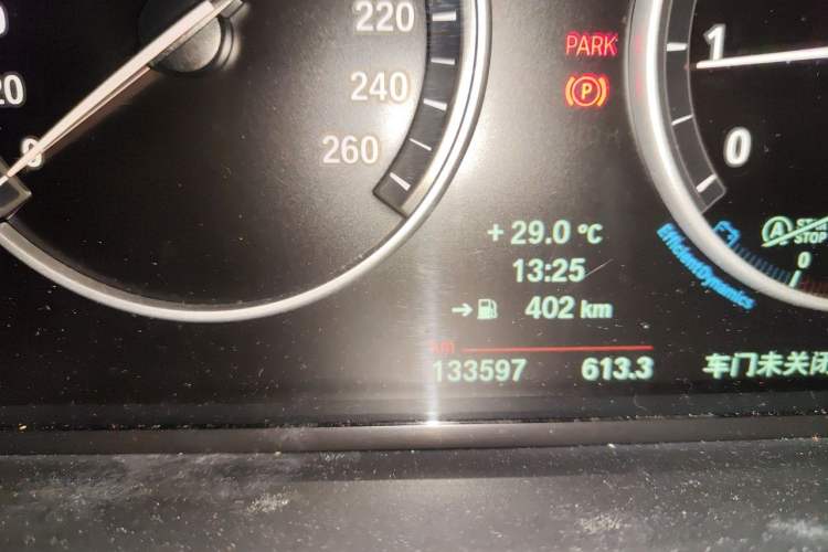 Used BMW 5 Series 2014 520Li Elegant Model Odometer Close Up