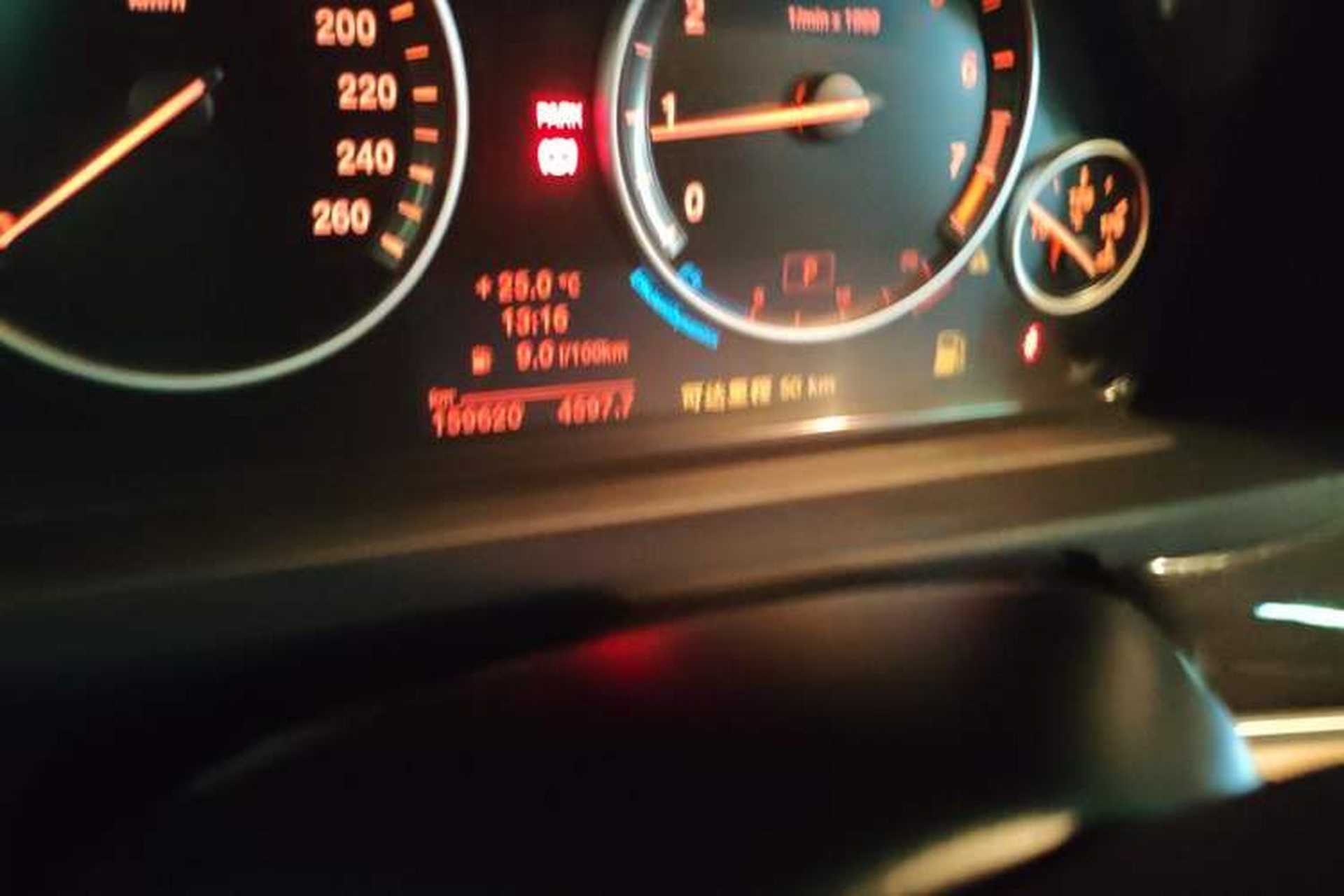 Used BMW 5 Series 2014 525Li Luxury Design Package Odometer Close Up