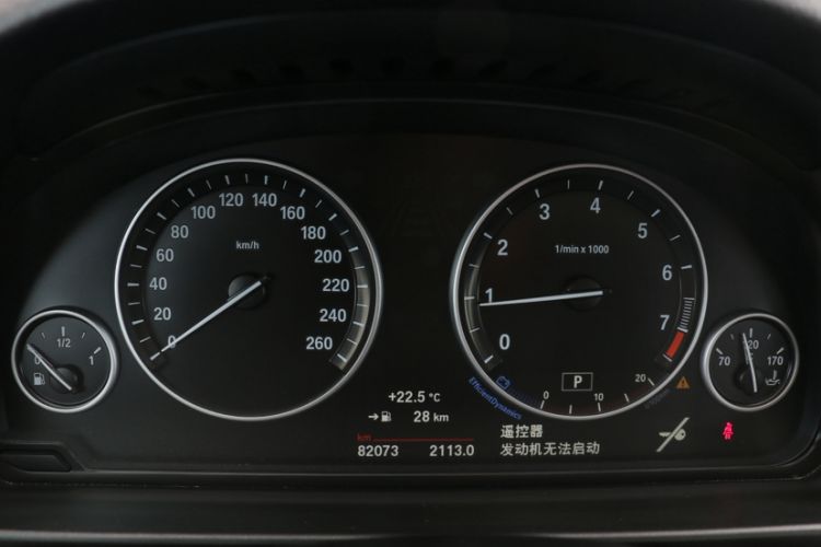 Used BMW 5 Series 2014 520Li Elegant Model Odometer Close Up