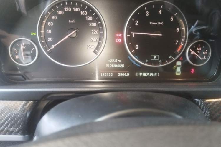 Used BMW 5 Series 2014 525Li Luxury Design Package Odometer Close Up