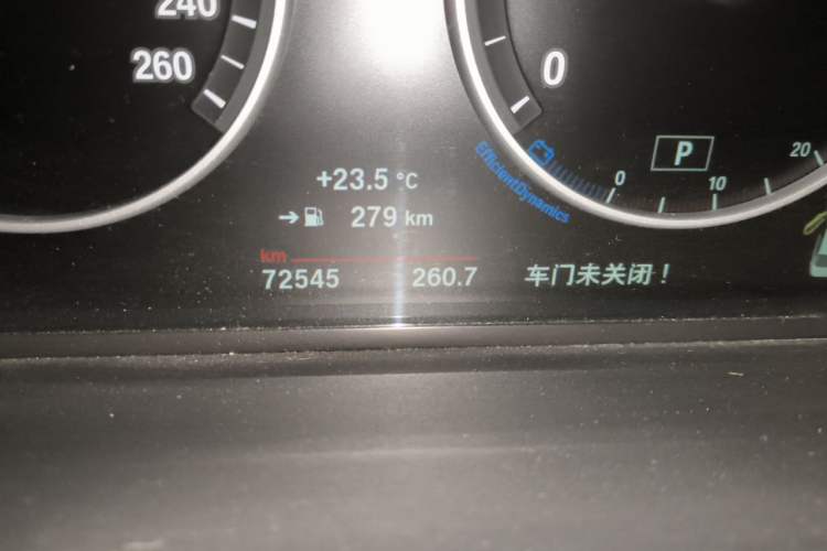 Used BMW 5 Series 2014 520i Elegant Edition Odometer Close Up