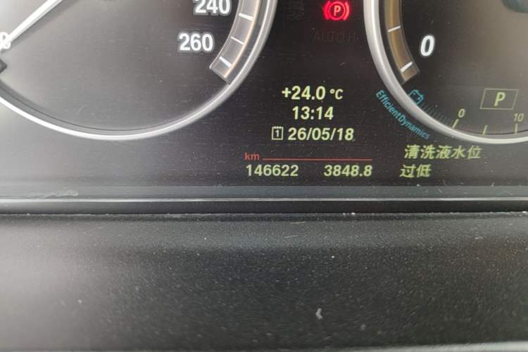 Used BMW 5 Series 2014 528Li xDrive Premium Edition Odometer Close Up