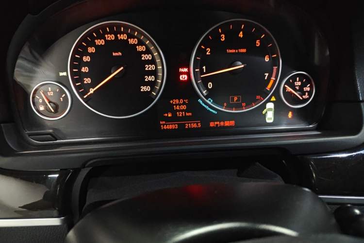 Used BMW 5 Series 2014 535Li Leading Model Odometer Close Up