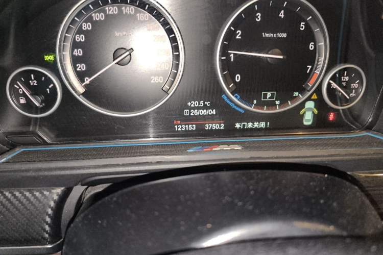 Used BMW 5 Series 2014 525Li Luxury Design Package Odometer Close Up