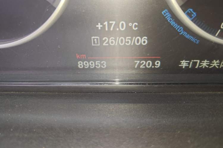 Used BMW 5 Series 2014 525Li Luxury Design Package Odometer Close Up