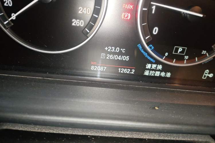 Used BMW 5 Series 2014 525Li Leading Model Odometer Close Up