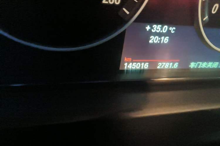 Used BMW 5 Series 2014 525Li Luxury Design Package Odometer Close Up
