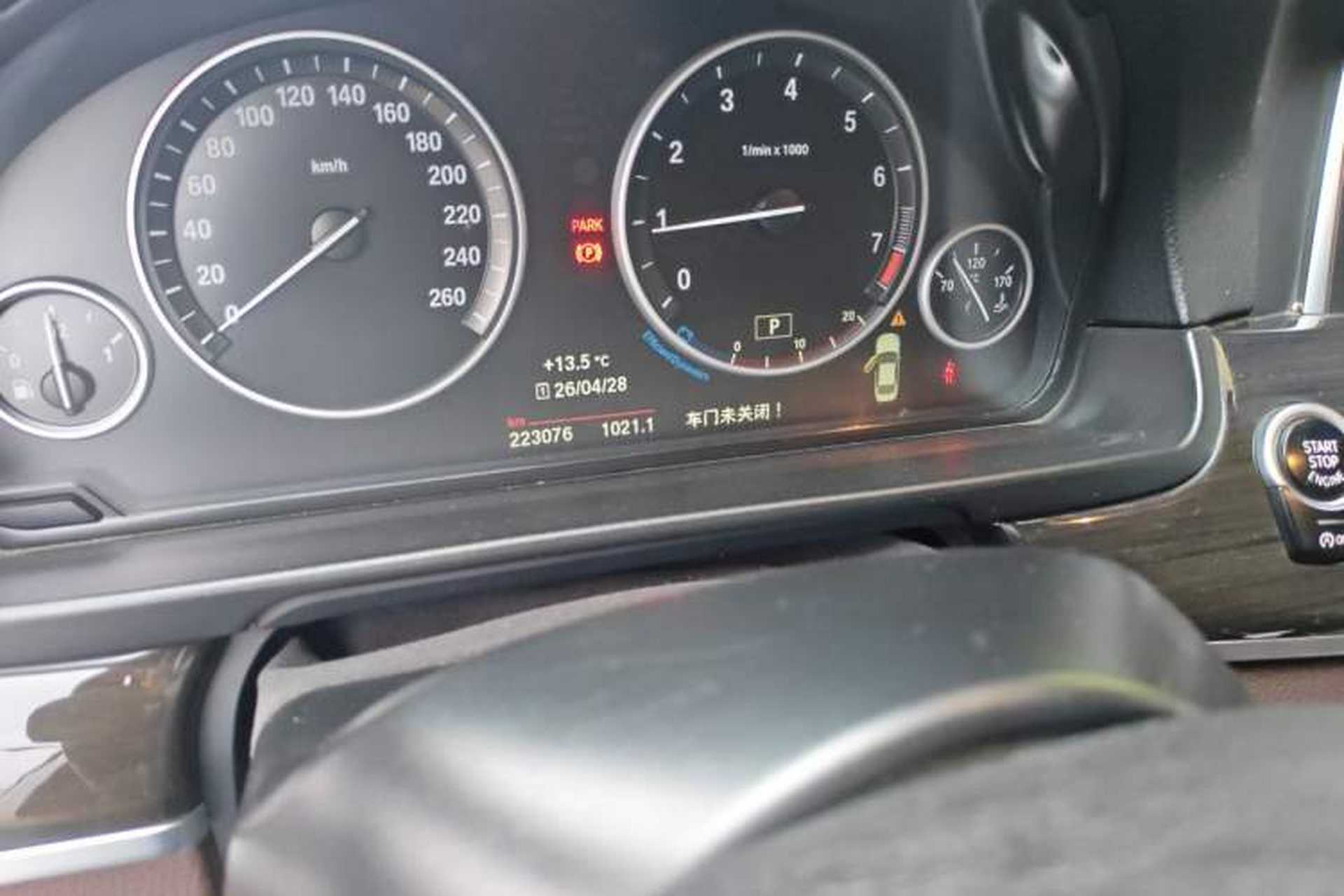 Used BMW 5 Series 2014 525Li Luxury Design Package Odometer Close Up