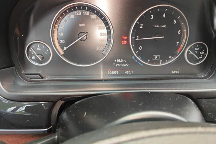 Used BMW 5 Series 2014 520i Elegant Edition Odometer Close Up
