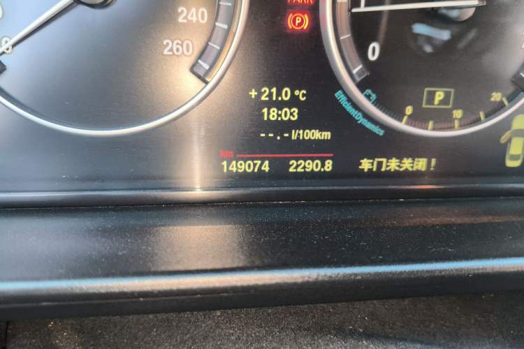 Used BMW 5 Series 2014 525Li Luxury Design Package Odometer Close Up