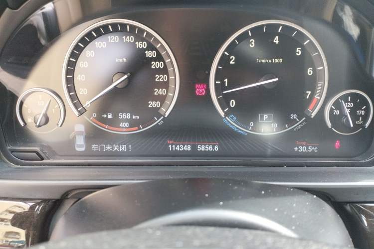 Used BMW 5 Series 2014 535Li Executive Model Style Design Package Odometer Close Up