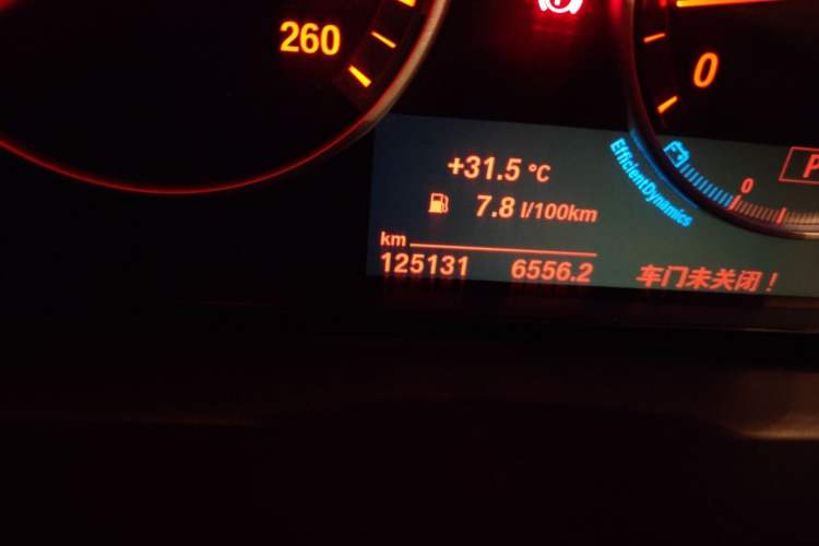 Used BMW 5 Series 2014 520i Elegant Edition Odometer Close Up