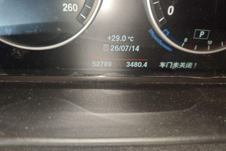 Used BMW 5 Series 2014 520Li Elegant Model Odometer Close Up