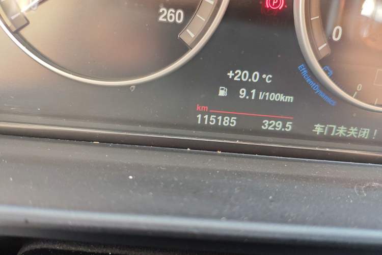 Used BMW 5 Series 2014 520Li Elegant Model Odometer Close Up