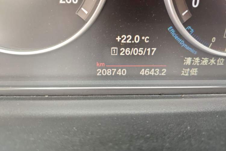 Used BMW 5 Series 2014 525Li Leading Model Odometer Close Up