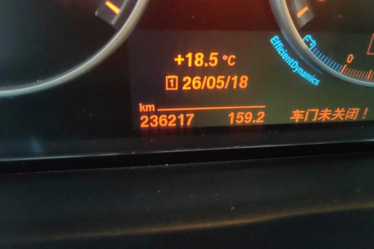 Used BMW 5 Series 2014 520Li Elegant Model Odometer Close Up