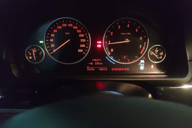 Used BMW 5 Series 2014 520i Touring Edition Odometer Close Up