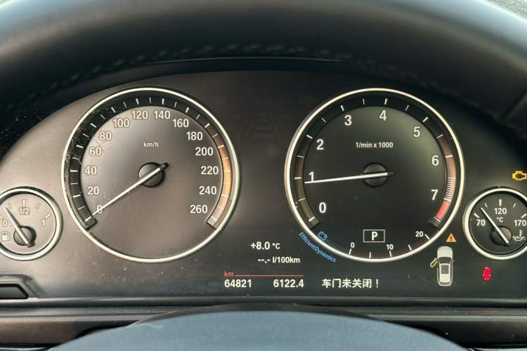 Used BMW 5 Series 2014 520i Touring Edition Odometer Close Up