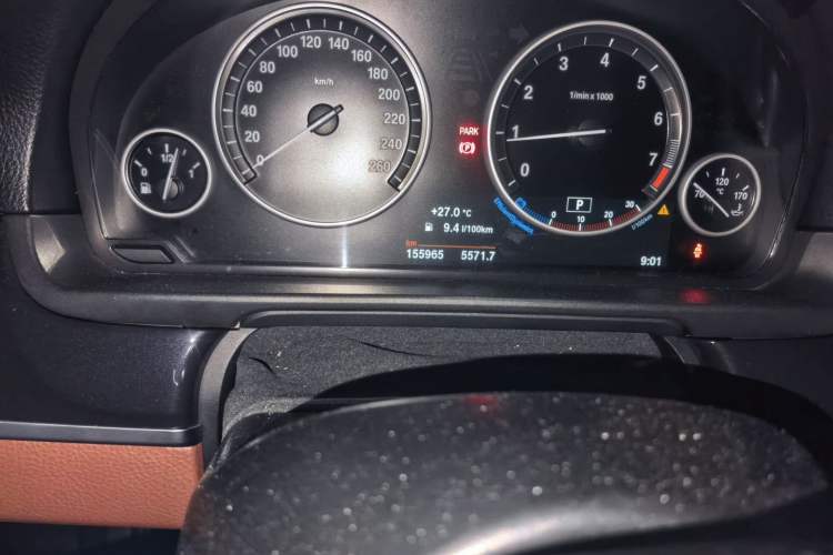 Used BMW 5 Series 2014 520i Elegant Edition Odometer Close Up