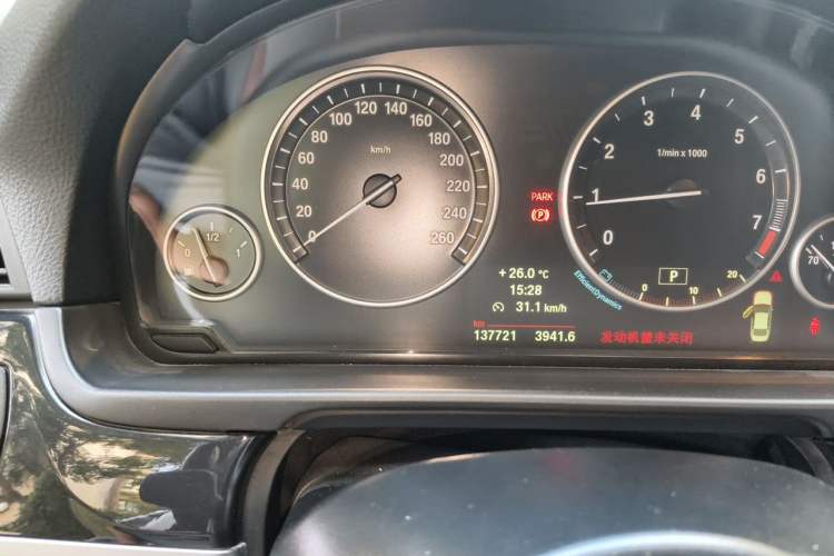 Used BMW 5 Series 2014 520Li Elegant Model Odometer Close Up