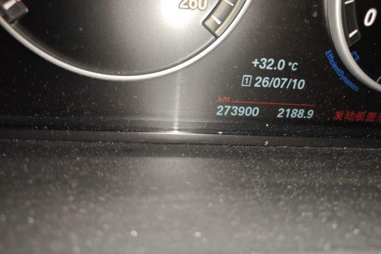 Used BMW 5 Series 2014 525Li Luxury Design Package Odometer Close Up
