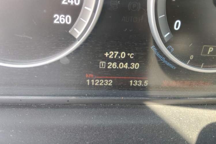 Used BMW 5 Series 2014 520i Elegant Edition Odometer Close Up
