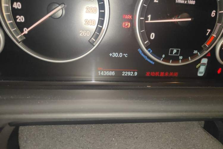 Used BMW 5 Series 2014 520Li Elegant Model Odometer Close Up