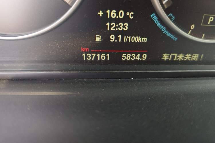 Used BMW 5 Series 2014 525Li Luxury Design Package Odometer Close Up