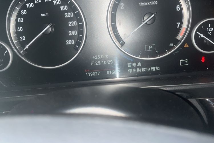 Used BMW 5 Series 2014 525Li Luxury Design Package Odometer Close Up